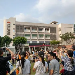 國立臺灣工藝研究發轉中心竹風鈴百人手作